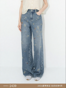 Dazzle | Quần Jeans Cotton Drapey Phong Cách Thêu Rộng Rãi