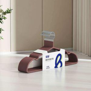 REYOSAP | Non-marking Anti-slip Hangers