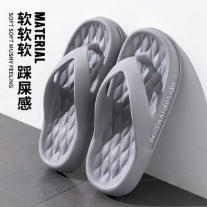 Mens Summer Slip-On Slippers Casual Beachwear Anti-Slip Thick Bottomed Clog Style EVA Material Breathable Flat Heel Sandals