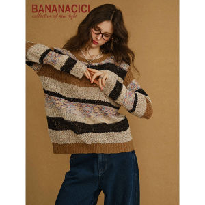 BANANA CICI | Special Yarn Design Color Block Long Sleeve Knit Sweater