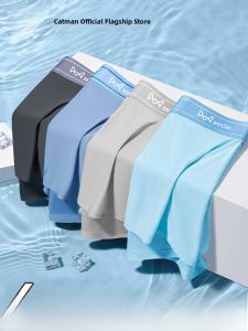 Miiow | Mens Ice Silk Underwear Breathable Boxer Shorts Flat Angle Design Comfortable Briefs Youth Summer Collection MiiOW Brand