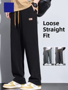 ROMON | Lormen Mens Fleece Lined Straight Leg Sporty Thickened Casual Pants Autumn Winter New Loose Fit Long Trousers For Men
