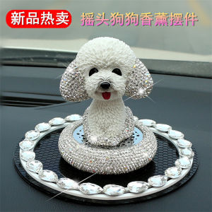 Creative Car Decorations Moving Head Cute Dog High End Car Accessories Goddess Style Automobile Interior Decoration Items
