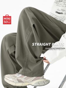 Miniso | Lightweight Loose Straight Long Pants for Men