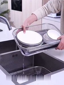 SK-C1266 Keranjang Saringan Tinggi Stainless Steel Tahan Karat / Set Nampan Stainless Peniris Minyak