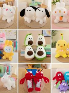QIAOSHANG | Đồ Chơi Gấu bông 8 Inch Cho Trẻ Em