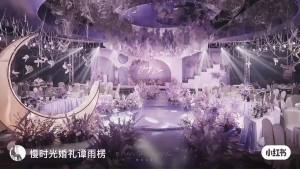 Susunan Bunga Panduan Jalanan Simulasi Siri Ungu Merah Jambu Majlis Perkahwinan   Aksesori Hydrangea Bunga Ros Palm