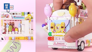 รถบรรทุกอาหารน่ารัก บล๊อคและของเล่นตัวต่อ ไอศครีม แฮมเบอร์เกอร์ สัปปะรด ลูกอม ของเล่นก่อสร้าง ของขวัญวันเกิด ของขวัญวันห