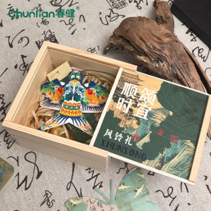 Weifang Kite Memorabilia Paper Kite Wind Chime Car Hanging Ornament Creative Gift Traditional Chinese Culture Home Decor