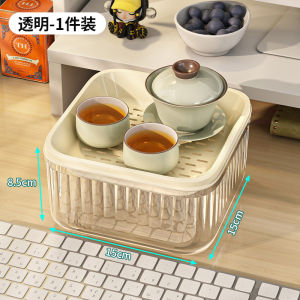 Modern Minimalist Small Tea Tray Office Workstation Tea Set Young Peoples Tea Tray Filter Bucket Drainage Plastic Material
