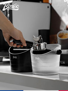 Hộp Đựng Bã Cà Phê Bincoo Cỡ Lớn Trong Suốt Màu Đen Trắng Hộp Đựng Rác Kiểu Ý Dùng Tại Nhà Hộp Đựng Rác Cỡ Lớn