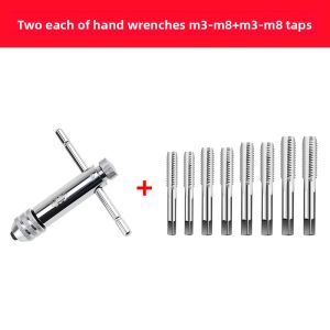 HUANGXIAOCHAO | Manual Tap Wrench with Tight Grip and Extendable Ratchet