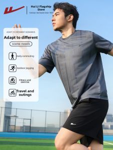 Warrior | Breathable Short Sleeve Sports T-shirt