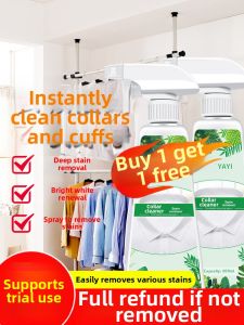 Stain Removal Activated Bio-Enzyme Whiten Clothes De-greasing Cleaner