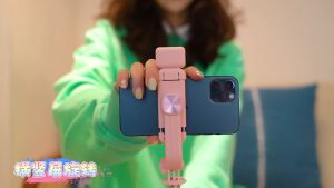 JC11 handheld integrated Bluetooth selfie stick tripod 360 rotation camera artifact live broadcast bracket portable