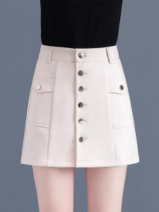 MEITESIJIAONU | Beige Two-Piece Illusion High-Waisted Loose A-Line Culottes Summer Outwear Shorts