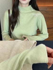 Matcha Green Elegant Layerable Sweater