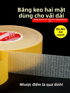 Mileqi | Self Adhesive Hemming Clothes Double Sided Tape