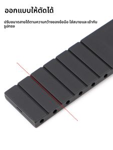 WANSHILI | Swatch Planet Series Watch Band 20mm