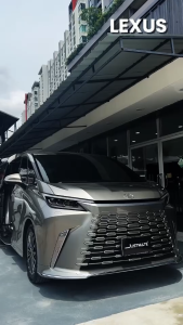 JUSTMATE LEXUS พรมปูพื้นรถยนต์ LM 2024 - 2028