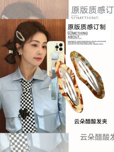 Kẹp Tóc Nữ Kẹp Tóc Mái Lệch Đơn Giản Thanh Lịch Phong Cách Mới 2025 Kẹp Tóc Trùm Đầu Kẹp Tóc Tóc Mái Kẹp Tóc Tóc Xõa Phía Sau Đầu