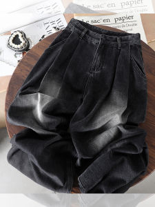 Quần Jeans Ống Rộng Màu Đen Đá Dài Cạp Cao Cho Nữ Quần Ống Thẳng Rộng Màu Đá Thiết Kế Màu Khối Quần Jeans Denim Thường Ngày