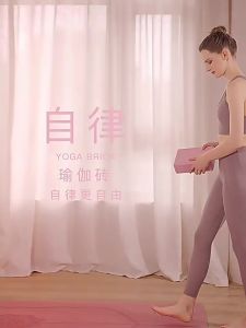 200 K Yoga Bricks High Density Dance Bricks Exercise Supplies Childrens Dance Special Yoga Bricks Wholesale Factory