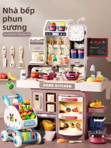 BEI JESS | Realistic Childrens Kitchen Toy Cooking Set for Girls