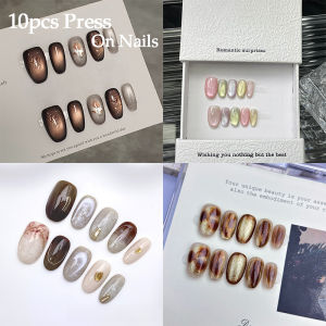 10pcs Y2K Colorful Press on Nails for Sweet Girls Simple and Minimalist Cat Eye False Nails Full Coverage Manicure Nail Tips