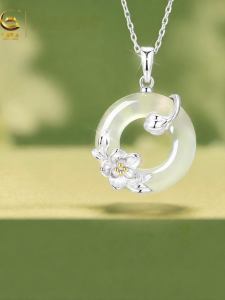 YANGCHUANGSHISHANG | Safe Silver Necklace with Jade Pendant S925