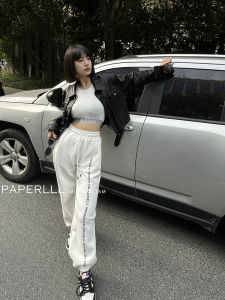 High Waist Drawstring Double Rainbow Cotton Air Layer Casual Pants Womens Comfortable Elastic Sweatpants Fashionable All Match