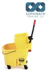 Rubbermaid Mop Bucket with Wringer