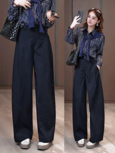 High Waist Wide Leg Suit Pants Womens Spring Autumn 2025 New Style Casual Banana Lazy Pants Draped Feel Knife Edge Trousers