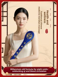 SHENWO | Health and Fitness Massage Beater Acupressure Meridian 8 Xu