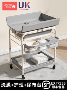 Folding Baby Bath Tub Multi-Function Newborn Care Table Changing Diaper Table Baby Bed Sit Lie Support Plastic Bath Bucket