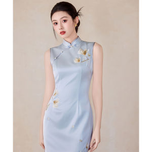 Embroidered Luxurious Minor Chic Cheongsam