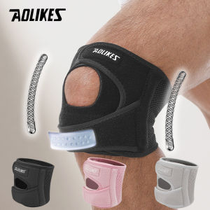 AOLIKES | AOLIKES 1PCS New Patella Tendon Support Knee Brace for Women & Men Adjustable Knee Strap with Gel Pad & Side Stabilizers