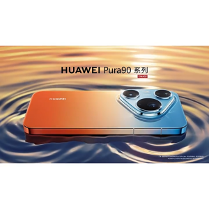 HUAWEI Pura 90 Pro Max HUAWEI Pura 90 Pro Kirin 9030S | 6.9inch 120Hz OLED Screen 6000mAh 100W