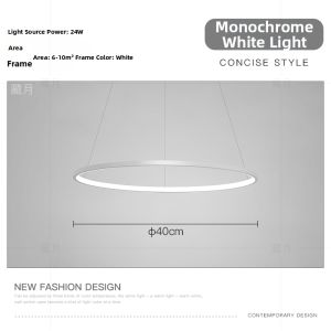 Artistic Modern LED Light Fixture