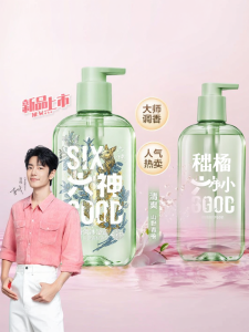 Liushen | Long Lasting Fragrance Moisturizing Bath Shower Gel Natural Floral Fruit Scent