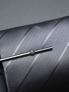 LIESHANG | Gun Color Minimalist Business High-end Tie Clip Gift Box