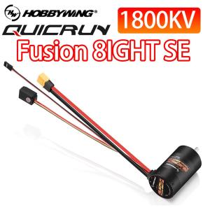 Mô Tơ Không Chổi Than Hobbywing Quicrun Fusion 1/8 1800KV 2 Trong 1 Dành Cho Xe Leo Núi RC Axial Yikong Crossrc Hpi Venture18 Mjx Chất Liệu Kim Loại