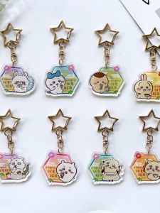 Chiikawa "Fu Jian He" New Arrival Acrylic Keychain Ji Ikawa Xiao Ba Creative Pendant