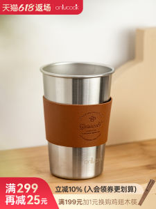 Onlycook Retro 304 Stainless Steel Water Cup Mens Beer Cup for Camping Outdoor Coffee Cup Anti-fall Home Use Metal Cup