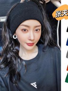 LULU VURU Zhang Tian Ai Yoga Knitted Hairband Womens Fitness Sweat Absorbent Sport Hair Tie Headband