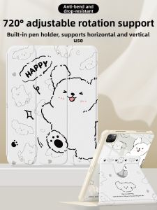 Q-BOSS | New iPad Air 6/5 & 2022 10/9th Generation Protective Case with Pen Slot 11 inches