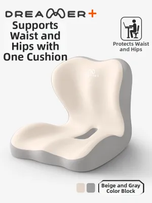 zhimengren | Zhimengren Office Chair Cushion Backrest Integrated Stress Relief Lumbar Support Seat Pad Chair Cushion Modern Simple Style