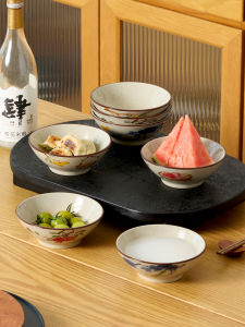 SIYUE | Microwave-Safe Ceramic Tableware Underglaze Decoration