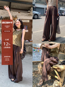 Casual Pants Leisure Thin Straight Leg Wide Trousers Brown Stripe Coffee