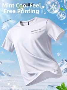 Customized Logo Ice Silk Round Neck Short Sleeve Workwear Tshirt